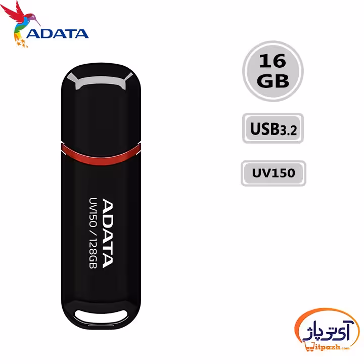 فلش مموری USB3.2 ای دیتا 16 گیگابایت مدل ADATA UV150