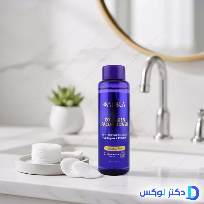 تونر پاک کننده صورت آدرا حاوی کلاژن و رتینول 300 میلی‌لیتر
