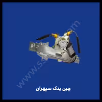 شیشه بالابر درب عقب هایما S7