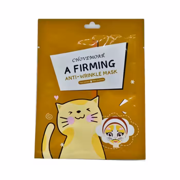 ماسک ورقه ای طرح حیوانات گربه ای