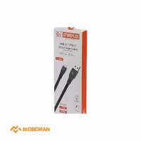 کابل تبدیل USB به type Cاو2پلاس مدل ‎OT-818 طول 1.2 متر | موبوران