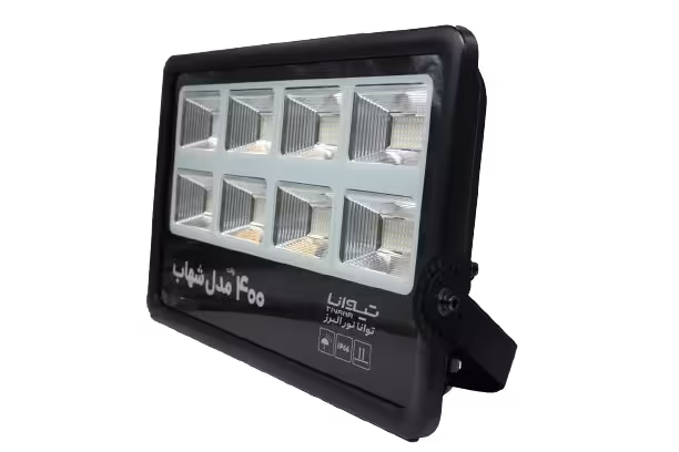 پروژکتور تیوانا مدل 400 وات شهاب