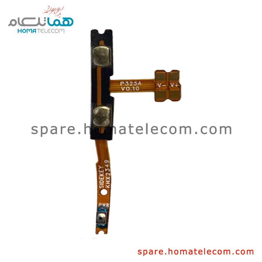 فلت کلید پاور و ولوم صدا موتورولا موتو جی24