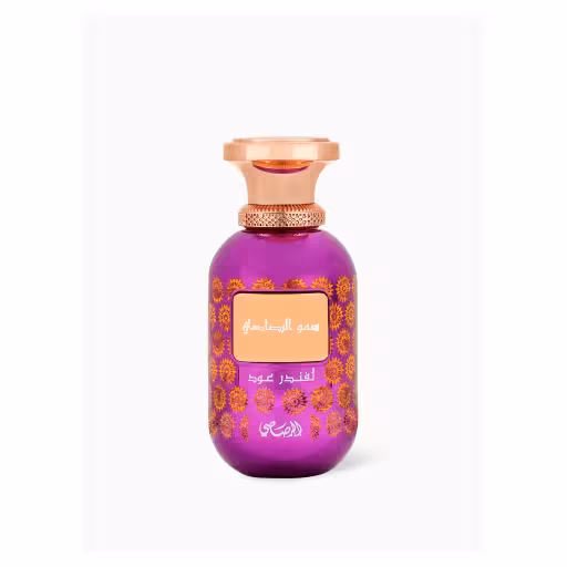 ادوپرفیوم Lamaan – Lavender Oud از برند Rasasi