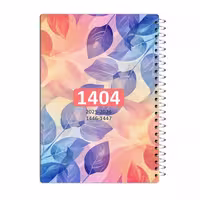 سالنامه سال 1404 برگ کد sr04