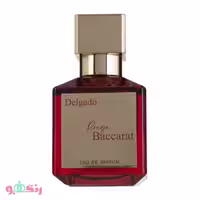 ادکلن اماراتی دلگادو Delgado باکارات رژ قرمز Baccarat Rouge