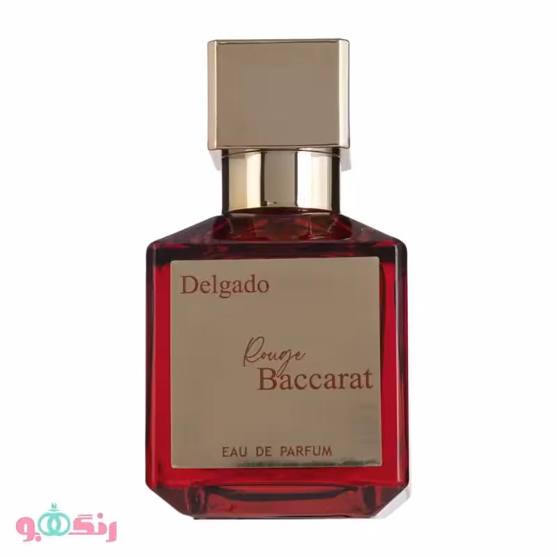 ادکلن اماراتی دلگادو Delgado باکارات رژ قرمز Baccarat Rouge