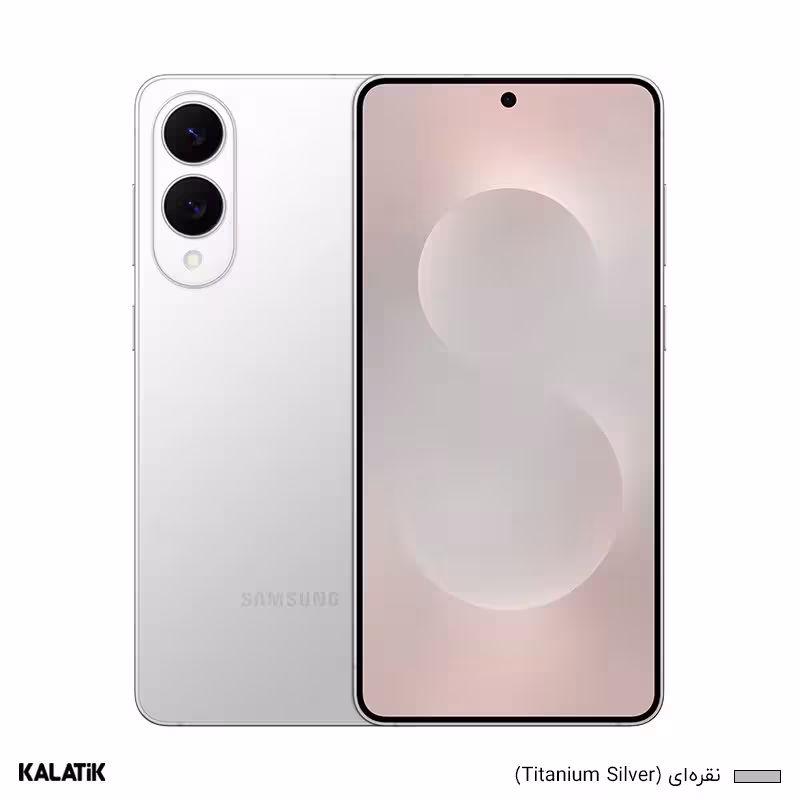 گوشی موبایل سامسونگ مدل Galaxy S25 Edge 5G دو سیم کارت ظرفیت 256/12 گیگابایت