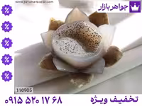 تندیس لاکچری فاخر لوکس محصول ویژه جواهربازار