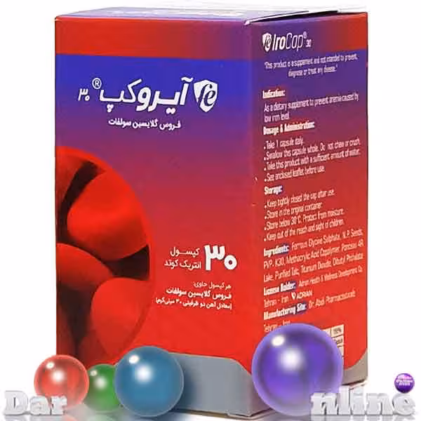 آیروکپ عبیدی کپسول30عددی