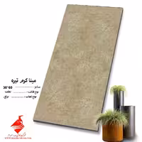کاشی مینا کرم  تیره روشن 60*30 صدرا سرام