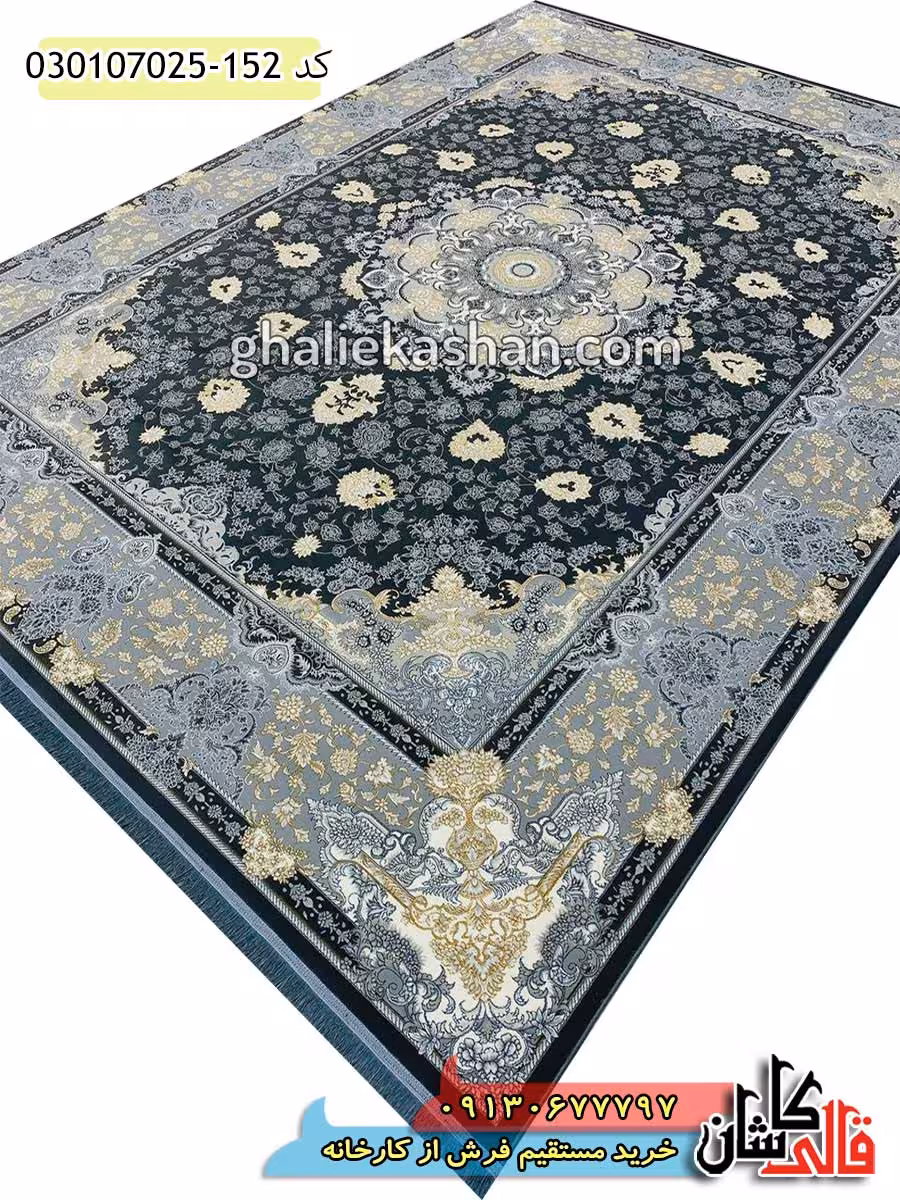 فرش طلاکوب 700 شانه طرح شاهسون زمینه دودی کاشان