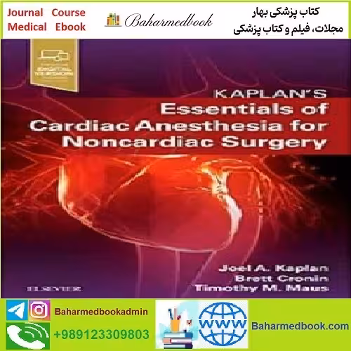 Essentials of Cardiac Anesthesia for Noncardiac Surgery TRUE