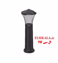 چراغ باغی حیاطی مدل هلما سایز 30 سانتی مشکی مسی سفید