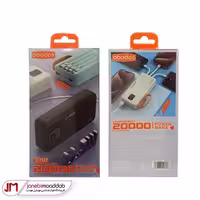 پاوربانک آبودوس مدل AS-PS52 ظرفیت 20000 میلی آمپرساعت