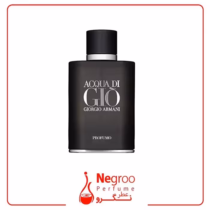 عطر ادکلن جورجیو آرمانی آکوا دی جیو پارفوم 125 میل
