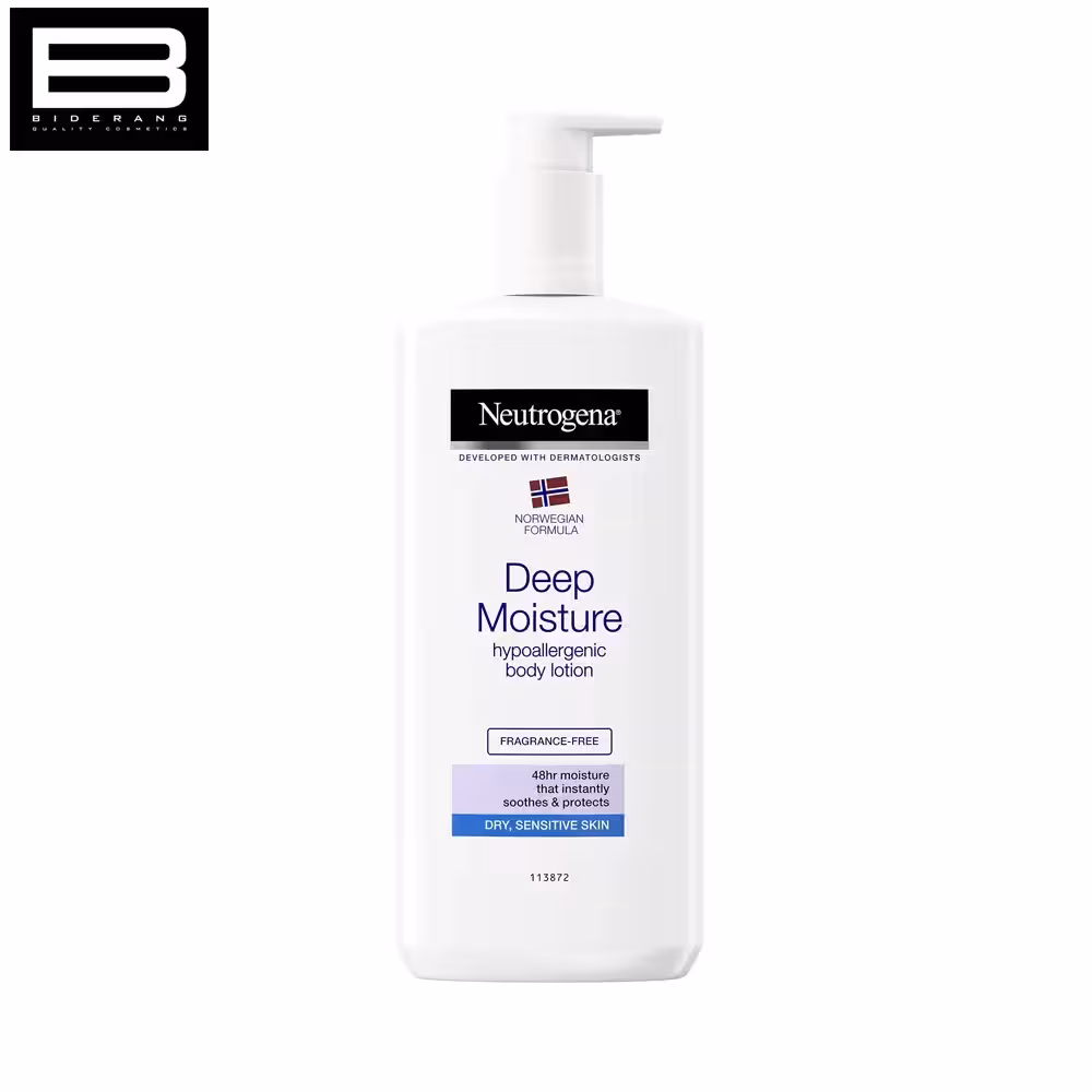 لوسیون بدن Deep moisture