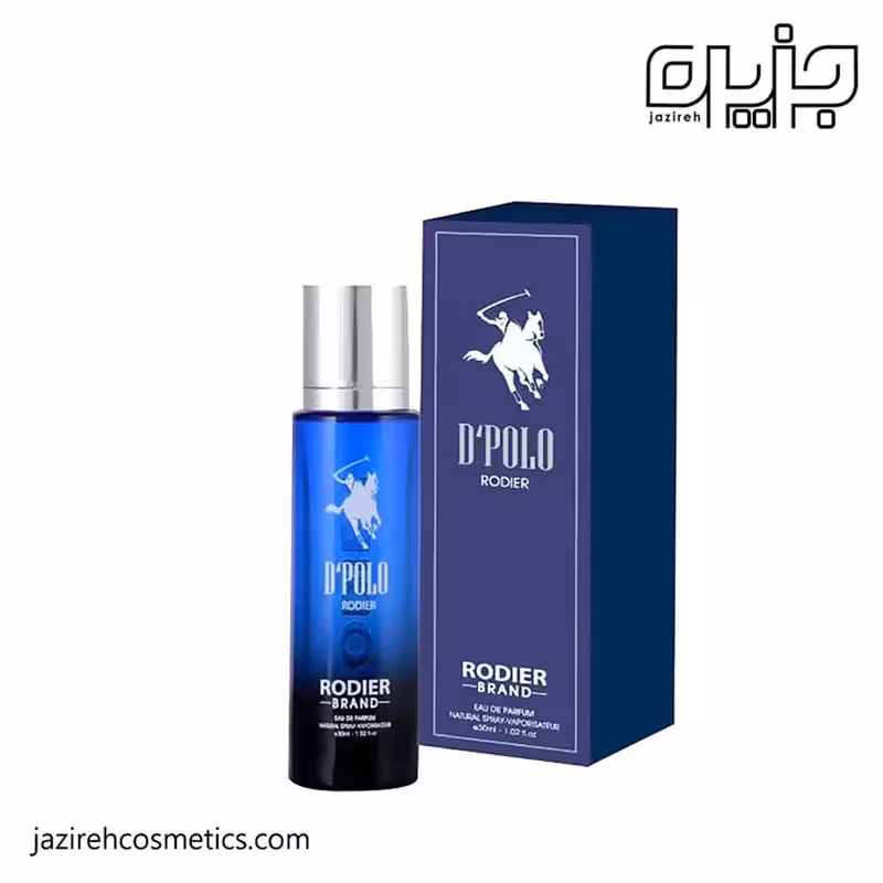 ادکلن مینیاتوری رودیر مدل DPOLO