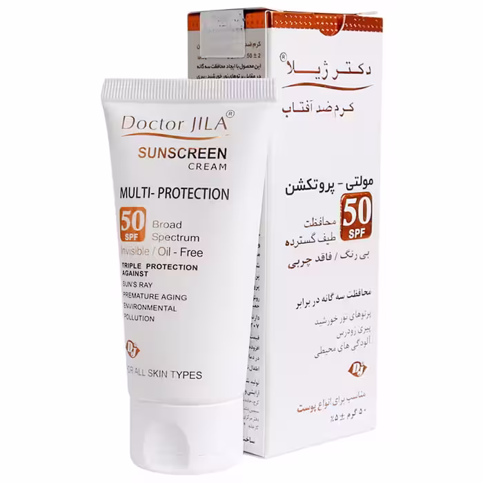 ضدآفتاب دکتر ژیلا مولتی پروتکشن 50 بدون رنگ فاقد چربی8