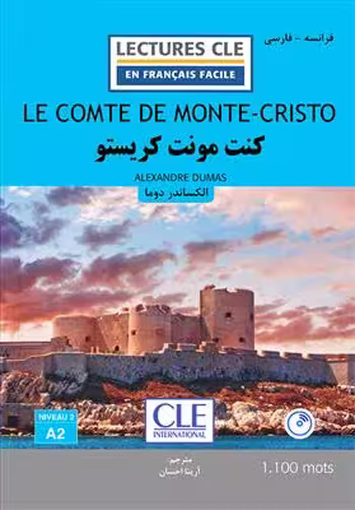 دانلود کتاب کنت مونت کریستو - فرانسه به فارسی