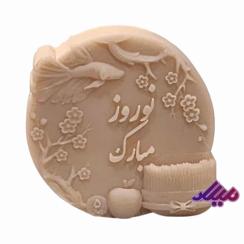 قالب نوروز مبارک قطر 7 سانت