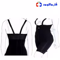 باند سینه زنانه ( باریک ) لیپوتکس مدل C001