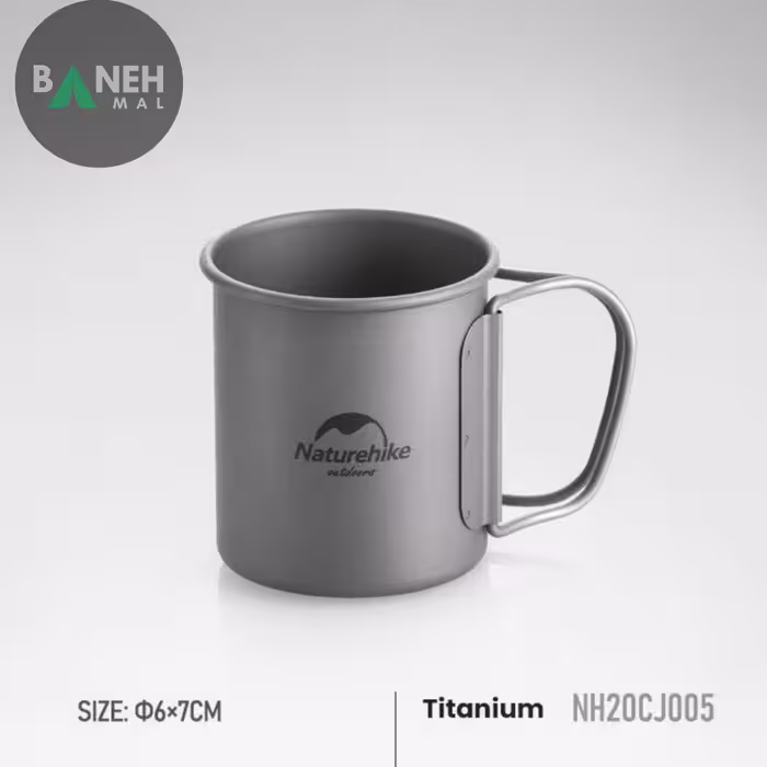ماگ 200 میلی‌لیتر تیتانیومی نیچرهایک مدل NH20CJ005