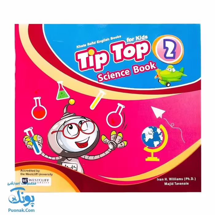 کتاب tip top 2 Science Book آموزش مفاهیم علوم با زبان انگلیسی