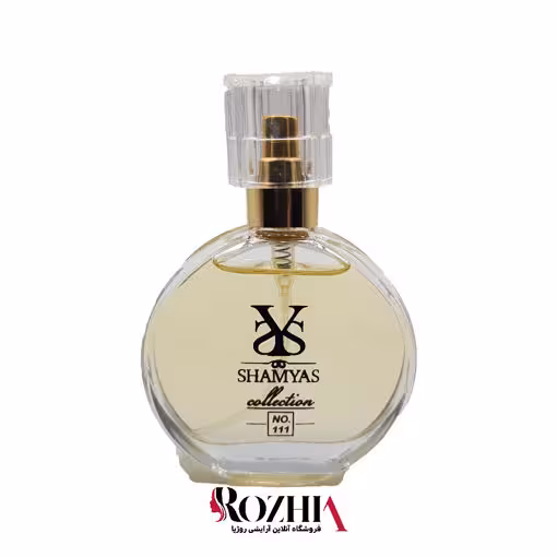 ادکلن زنانه شمیاس مدلCHANCE CHANEL (چنل چنس)حجم 30 میل