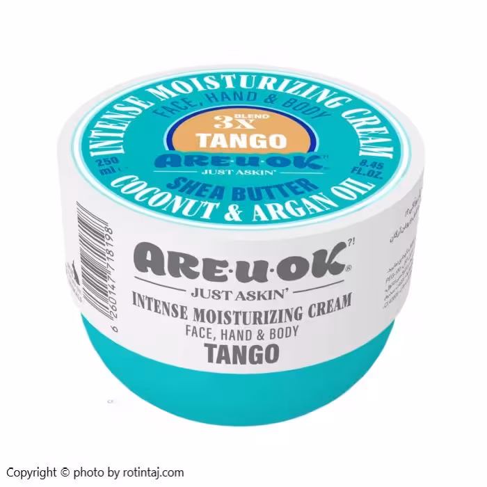 کرم مرطوب کننده آر یو اکی کاسه ای سبز 250 میلی