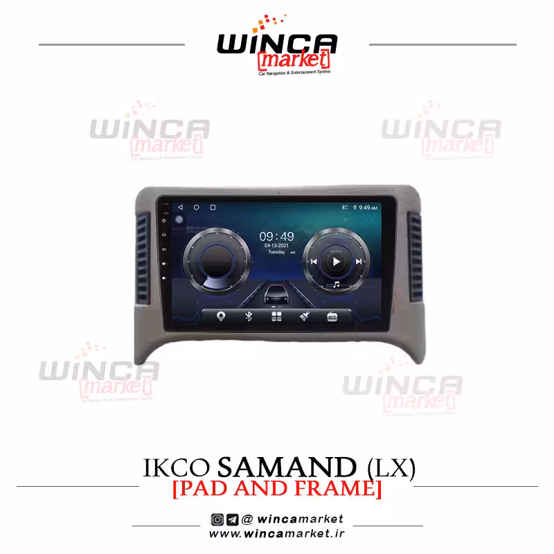 مانیتور اندروید سمند ال ایکس LX رم 4 حافظه 32 سری TS855-5G FLYDYT محصول وینکا (قاب بالا)