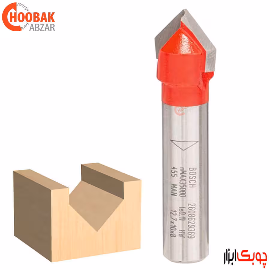 تیغ V شکل 90 درجه بوش کد 2608629369