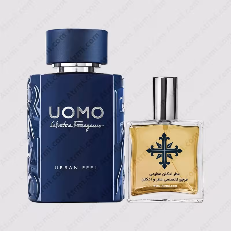 عطر ادکلن عطرمی مدل یومو اوربان فیل مردانه – Atrmi Uomo Urban Feel Men