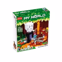 ساختنی Minecraft مدل My World کد 839