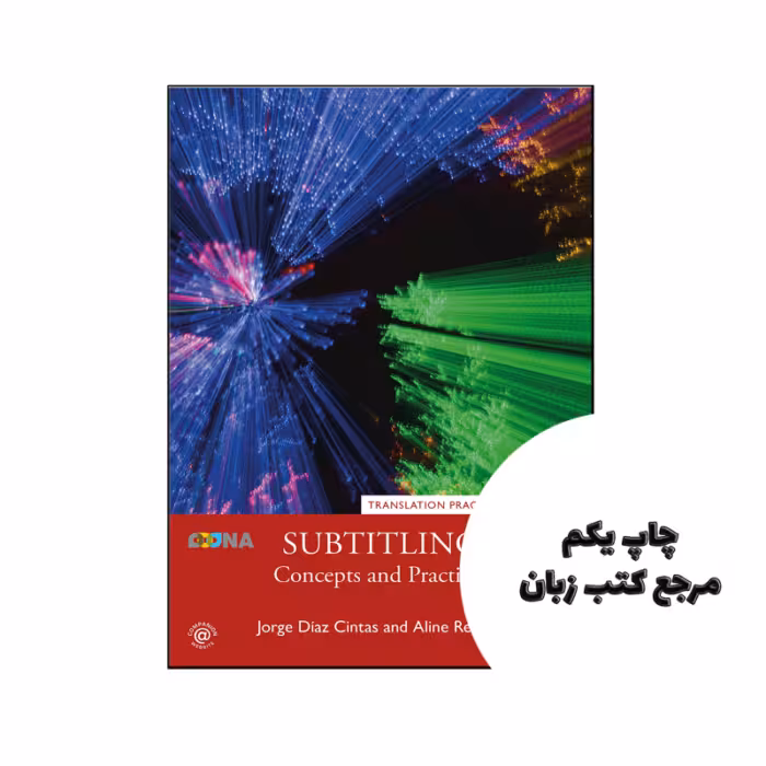 کتاب Subtitling نویسنده by Aline Remael , Jorge Díaz Cintas
