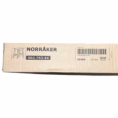 میز عسلی ایکیا مدل NORRAKER