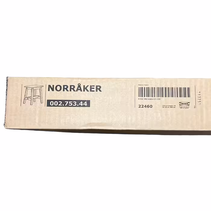 میز عسلی ایکیا مدل NORRAKER