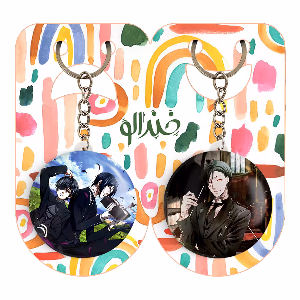 جاکلیدی خندالو مدل سباستین و شیل انیمه خادم سیاه کد 1633116334 مجموعه 2 عددی