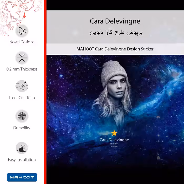 برچسب پوششی ماهوت مدل Cara Delevingne مناسب برای گوشی موبایل هوآوی Gt3