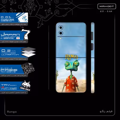 برچسب پوششی ماهوت مدل Rango-FullSkin مناسب برای گوشی موبایل سامسونگ Galaxy Z Flip3 5G