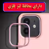 کاور لاین کینگ مدل DORTAKRANG مناسب برای گوشی موبایل سامسونگ Galaxy A22 4G
