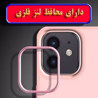 کاور لاین کینگ مدل DORTAKRANG مناسب برای گوشی موبایل سامسونگ Galaxy A22 4G