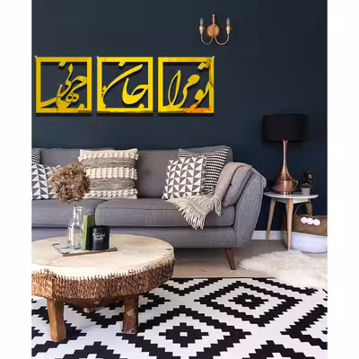 آینه مستر راد مدل جان و جهان کد JAN-MS-03 مجموعه 3 عددی