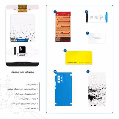 برچسب پوششی ماهوت مدل Abstract Ink Art-FullSkin مناسب برای گوشی موبایل سامسونگ Galaxy A53 5G