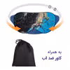 چشم بند خواب مدل Abstract9