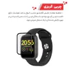 محافظ صفحه نمایش گلادیاتور مدل GWP3000 مناسب برای ساعت هوشمند امتینگ E-Joy بسته سه عددی