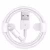 کابل تبدیل USB به لایتینگ مدل FGJ طول 1 متر