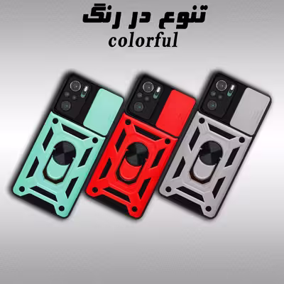 کاور کینگ پاور مدل KD21 مناسب برای گوشی موبایل شیائومی Redmi Note 10 4G / Note 10S