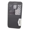 کیف کلاسوری یاندو مدل kb47 مناسب برای گوشی موبایل سامسونگ galaxy S5