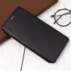کیف کلاسوری گاردین گارد مدل Magnetism مناسب برای گوشی موبایل سامسونگ Galaxy A51